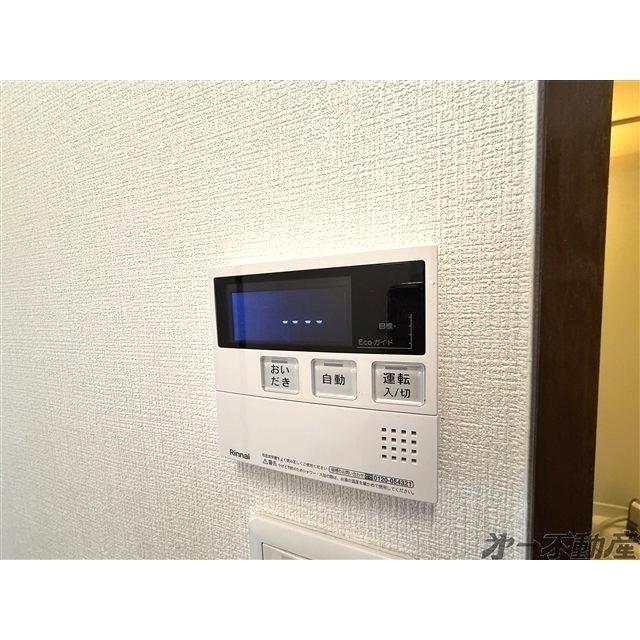 ハピネスⅢ（103） 部屋画像