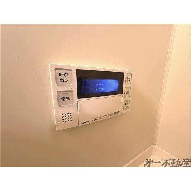 ハピネスⅢ（103） 部屋画像