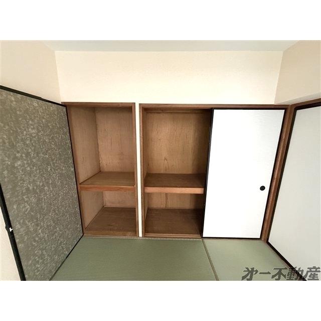 ハピネスⅢ（103） 収納