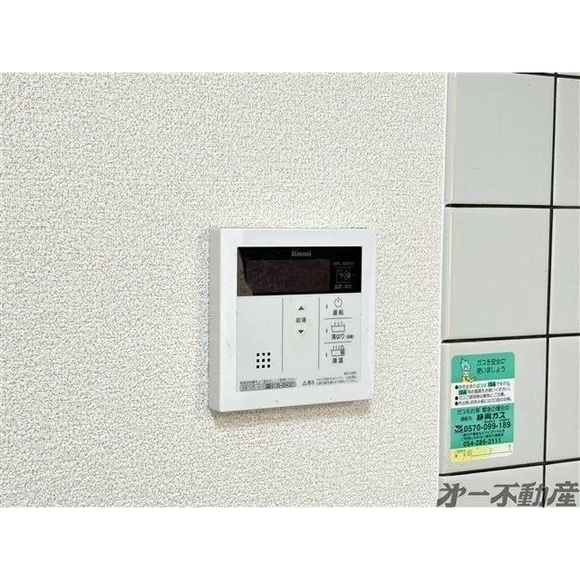 メゾンi＆i（202） 部屋画像