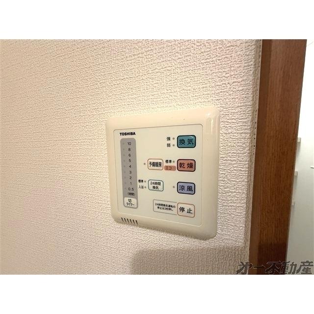 ラメールデトワール（103） 部屋画像