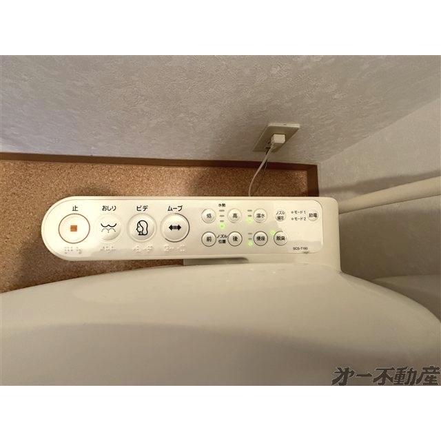 コムラーデ八幡 部屋画像