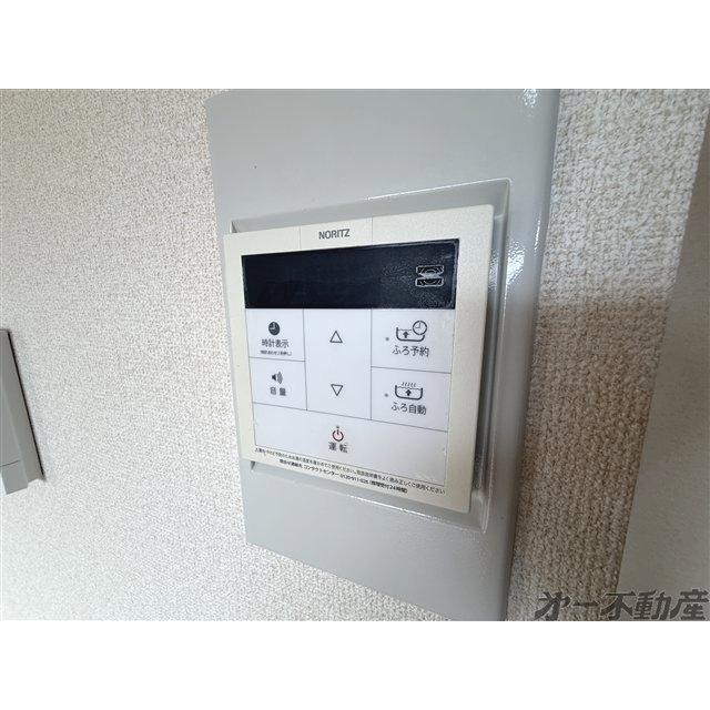 コムラーデ八幡 部屋画像