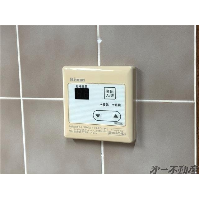 ル・ボア平喜（301） 部屋画像