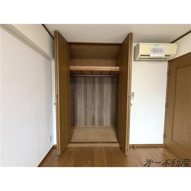 ル・ボア平喜（301） 収納