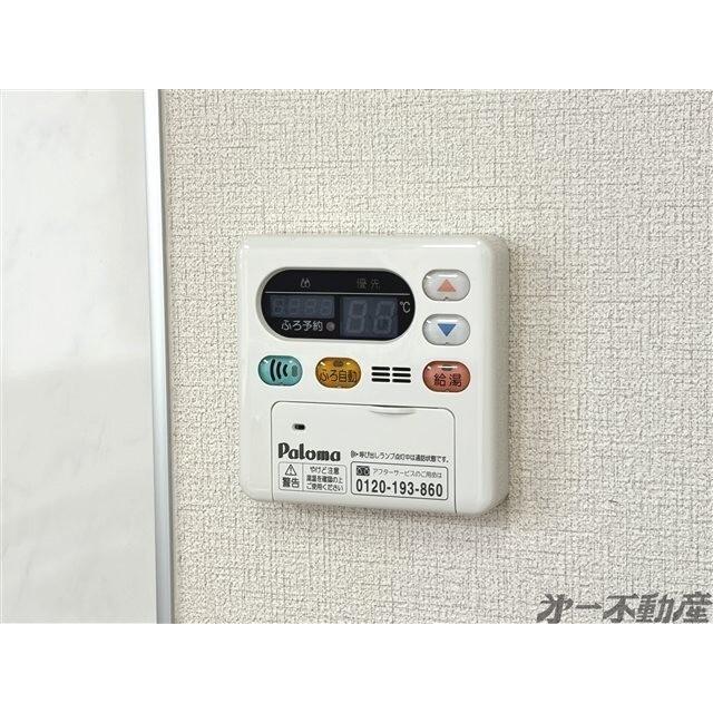 DUPLEX与一A棟（201） 部屋画像