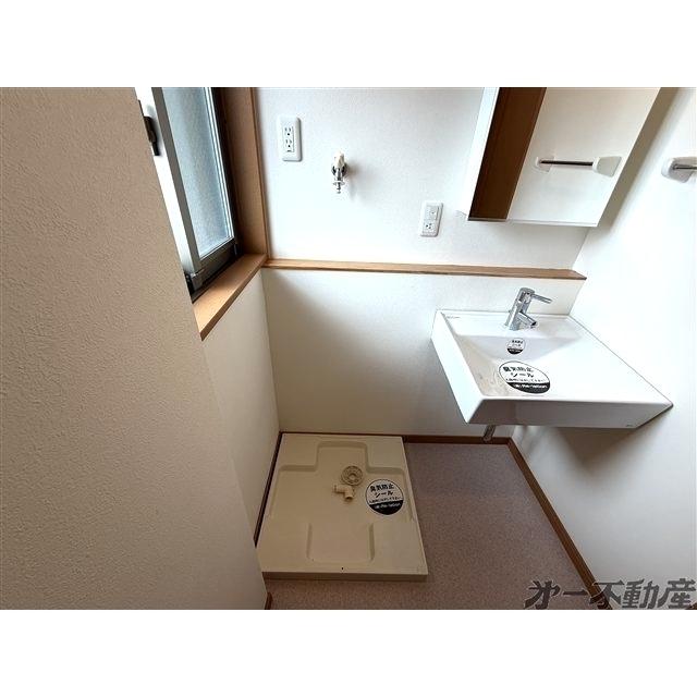 Grand Maison葵（401） 部屋画像