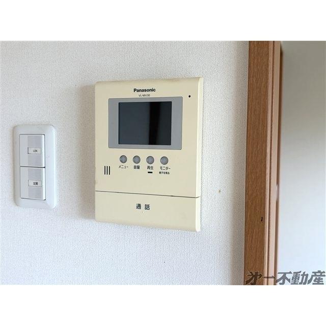 Grand Maison葵（401） 部屋画像