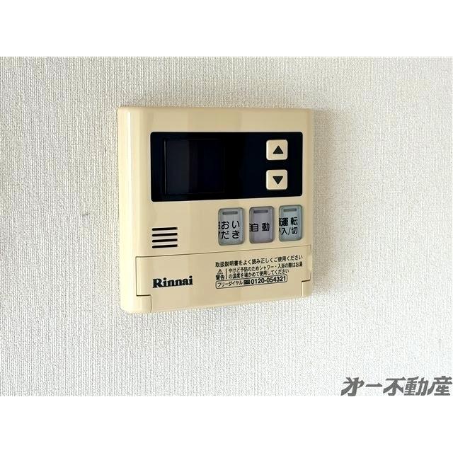 Grand Maison葵（402） 部屋画像