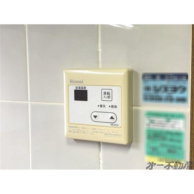 ル・ボア平喜（307） 部屋画像