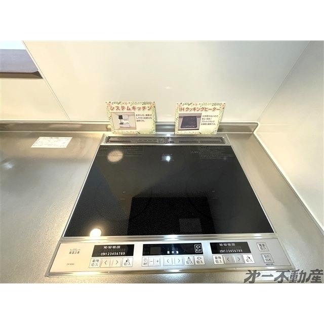 ONE UNIVERSITY PLACE(ﾜﾝﾕﾆﾊﾞｰｼﾃｨﾌﾟﾚｲｽ)（101） 部屋画像