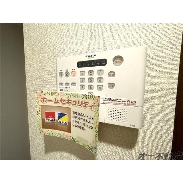 ONE UNIVERSITY PLACE(ﾜﾝﾕﾆﾊﾞｰｼﾃｨﾌﾟﾚｲｽ)（101） 部屋画像