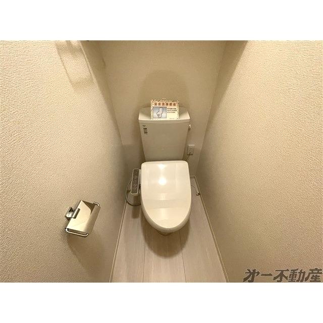 ONE UNIVERSITY PLACE(ﾜﾝﾕﾆﾊﾞｰｼﾃｨﾌﾟﾚｲｽ)（101） トイレ