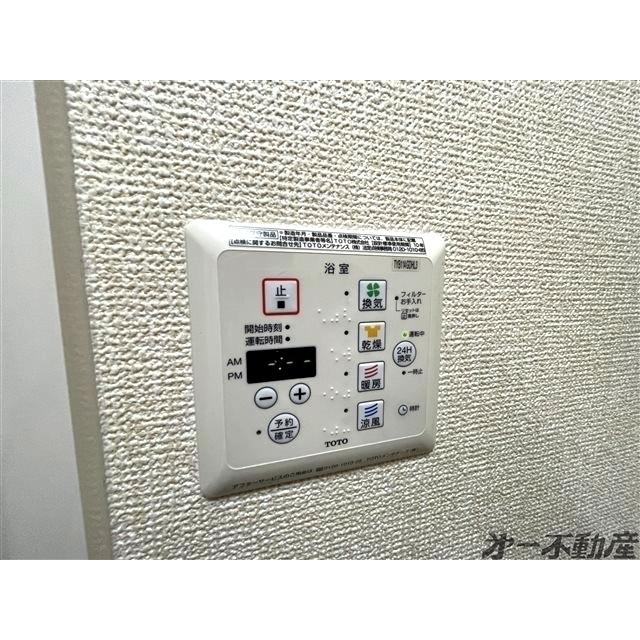 エスタシオ（201） 部屋画像