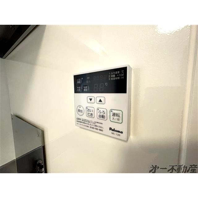 エスタシオ（201） 部屋画像