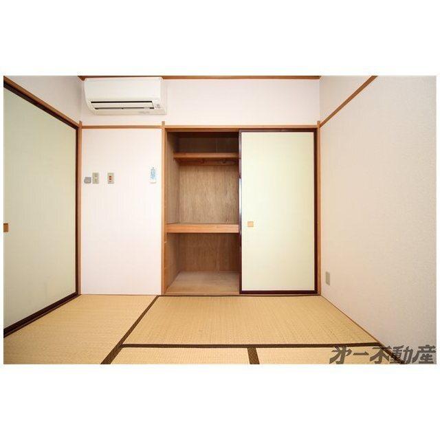 ル・ボア平喜（405） 収納