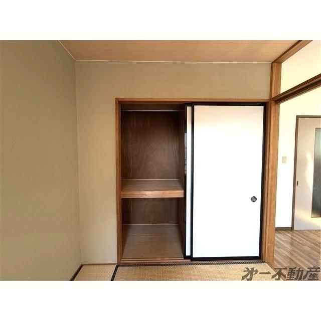 オラシオン稲川1丁目（501） 収納