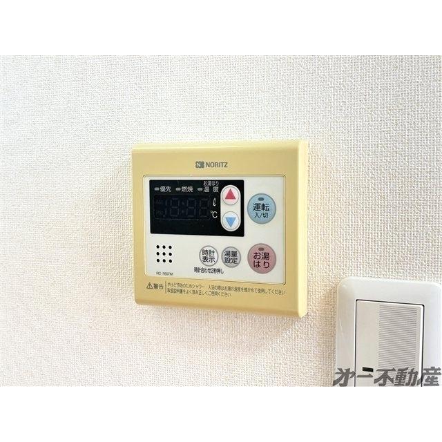 サニーホームズA（102） 部屋画像