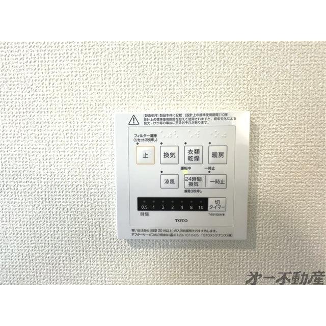 セレーナ東鷹匠（106） 部屋画像