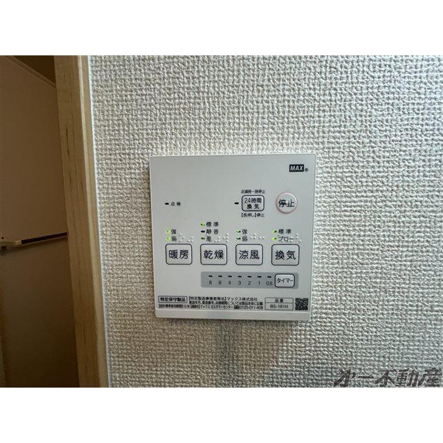 ベルウッドⅡ（402） 部屋画像