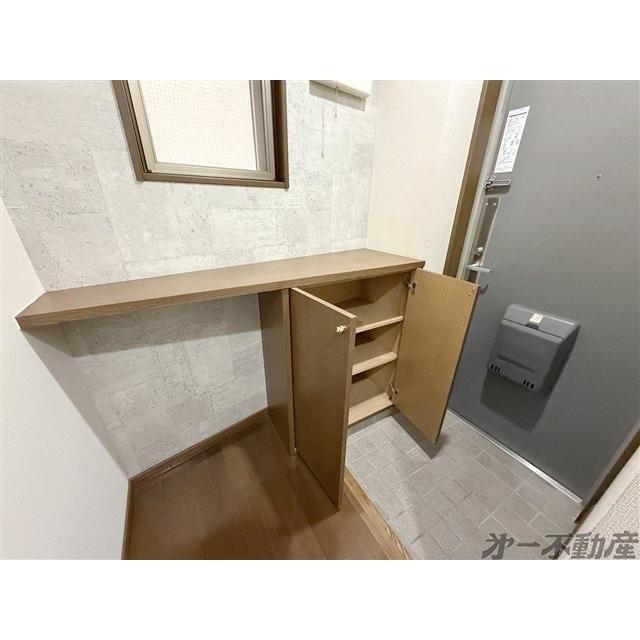 ゾーナヴェルデ（201） 部屋画像