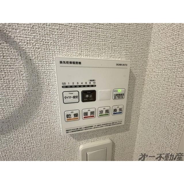 ユーフォリアネクストⅡ（103） 部屋画像