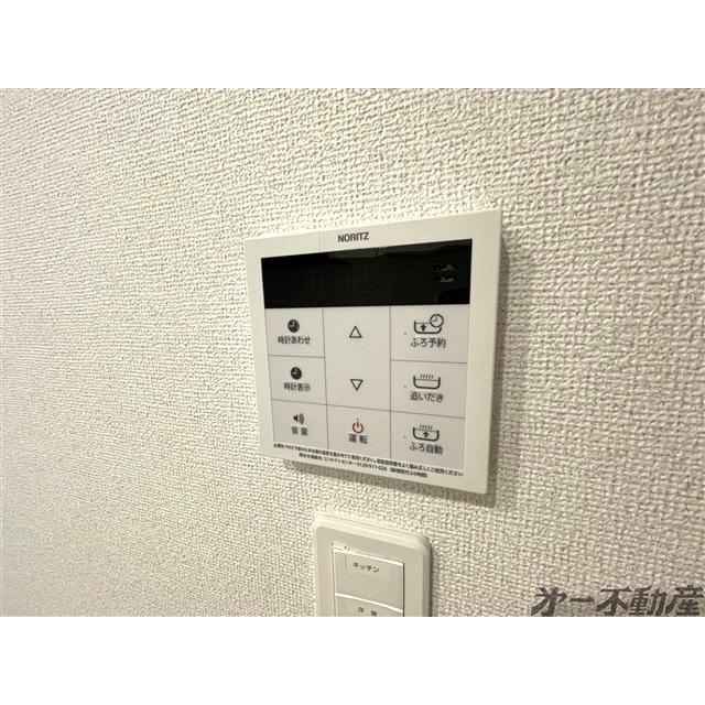 ユーフォリアネクストⅡ（103） 部屋画像