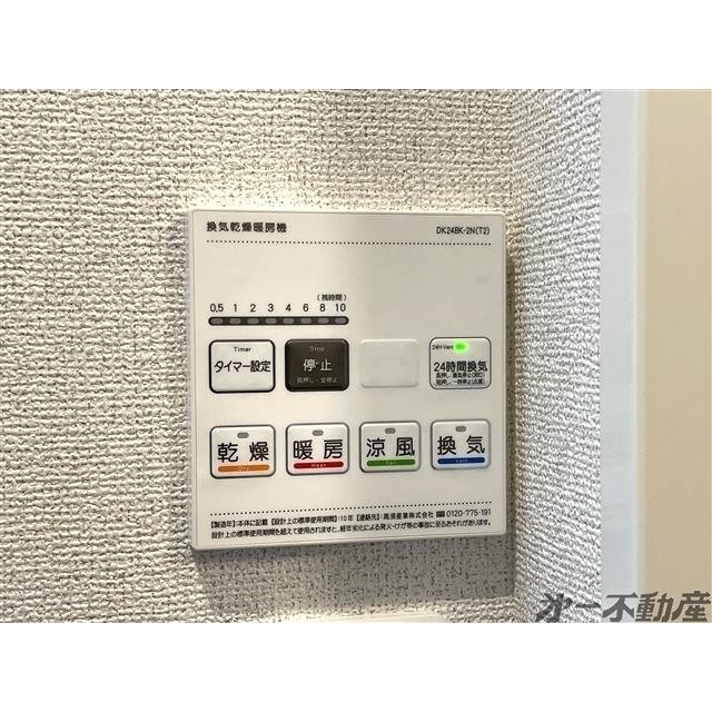 プログレス（101） 部屋画像
