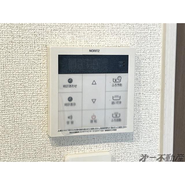 サニーコート小鹿（105） 部屋画像