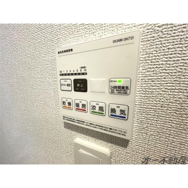 ボナミ　Ｂ（106） 部屋画像
