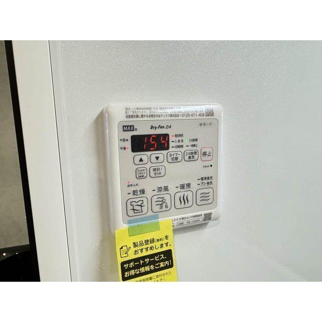 Crestieq長谷通り（302） 部屋画像