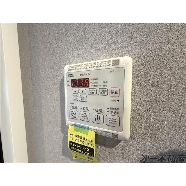 Crestieq長谷通り（401） 部屋画像