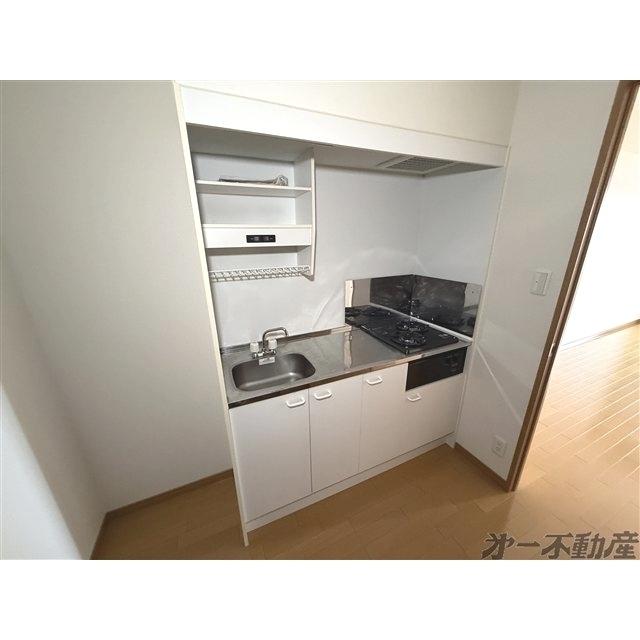 オラシオン南町（704） キッチン