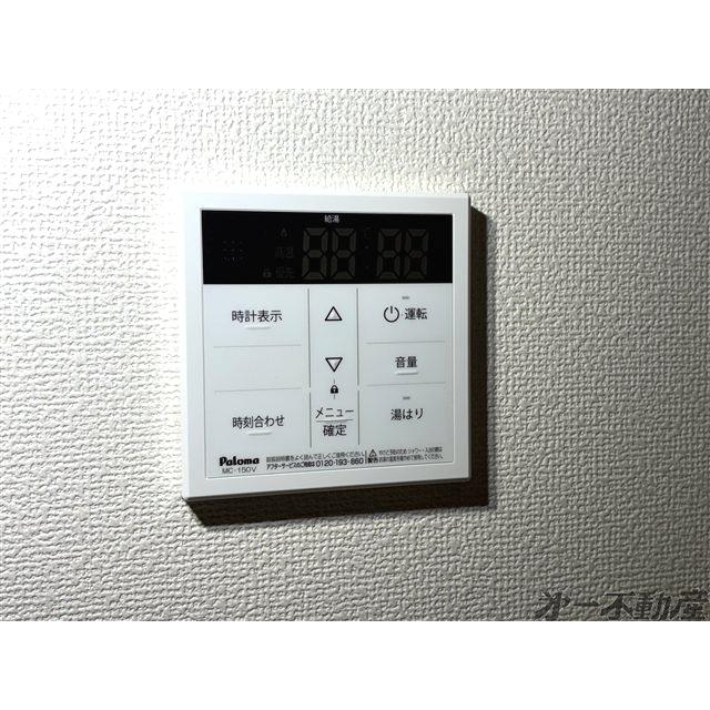 リヴァービュウ（102） 部屋画像