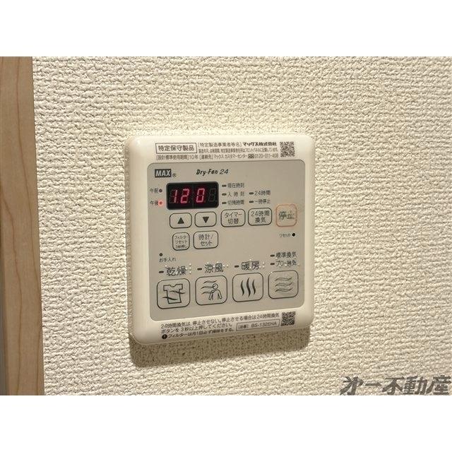 オラシオン新川（102） 部屋画像