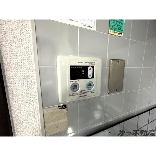 サンビレッジ静岡　D棟（201） 部屋画像