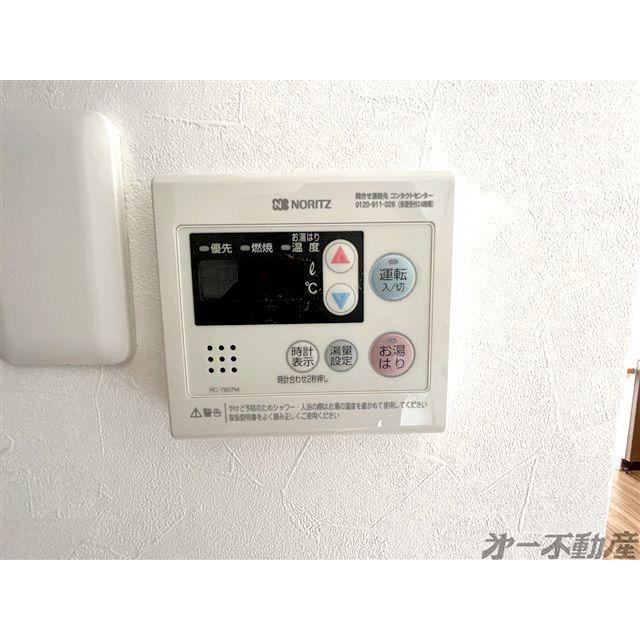 サングレース新川（501） 部屋画像