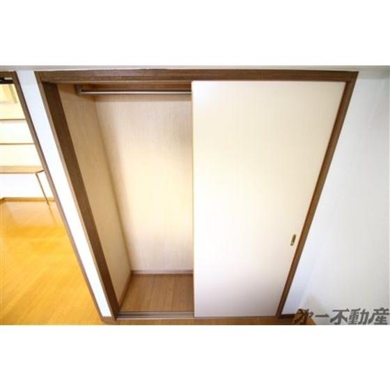 ふくや（50A） 収納