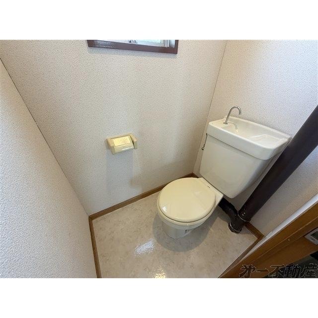 山内ハイツ1（303） トイレ