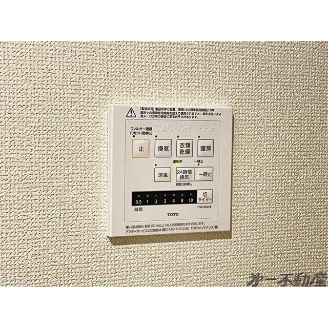 D crest相生（101） 部屋画像