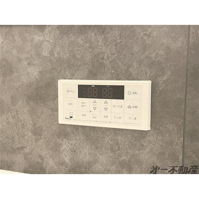 D crest相生（101） 部屋画像