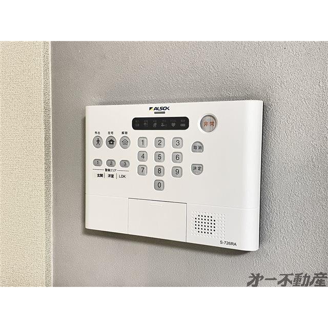 D crest相生（101） 部屋画像