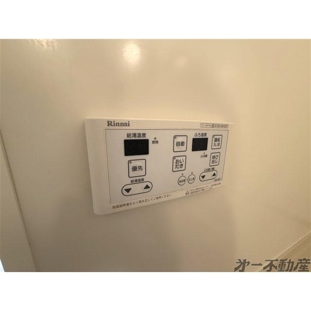 安東3丁目一戸建・（1） 部屋画像