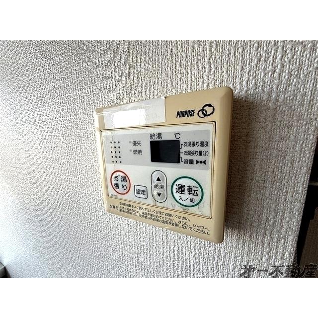 ソファレ鎌田（201） 部屋画像