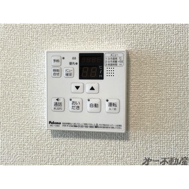 ミルハーナ（103） 部屋画像