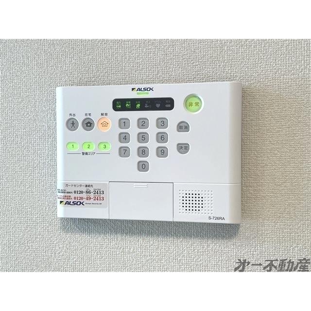 ミルハーナ（103） 部屋画像