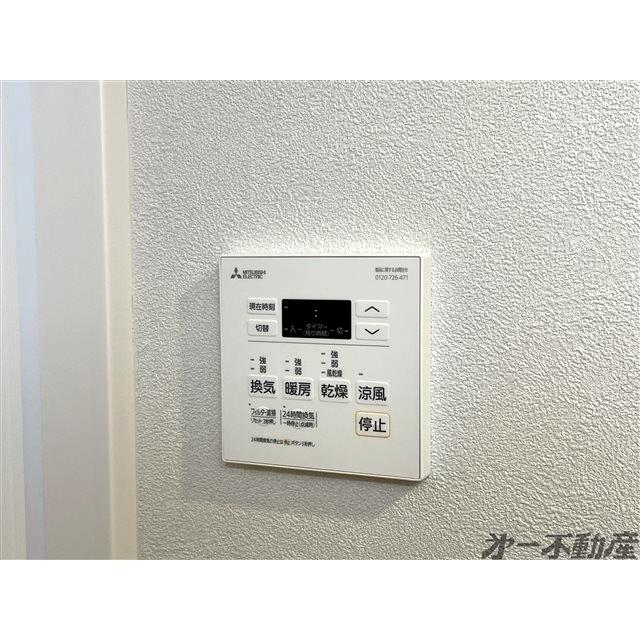 ロータス静岡（1204） 部屋画像