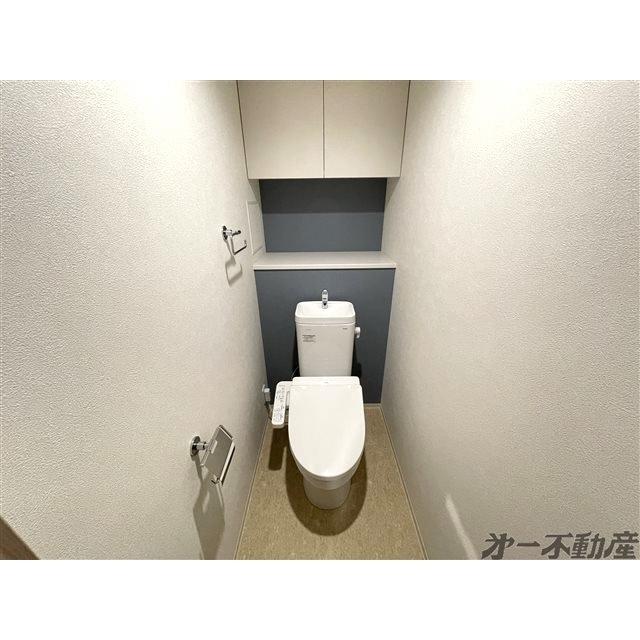 ロータス静岡（1204） トイレ