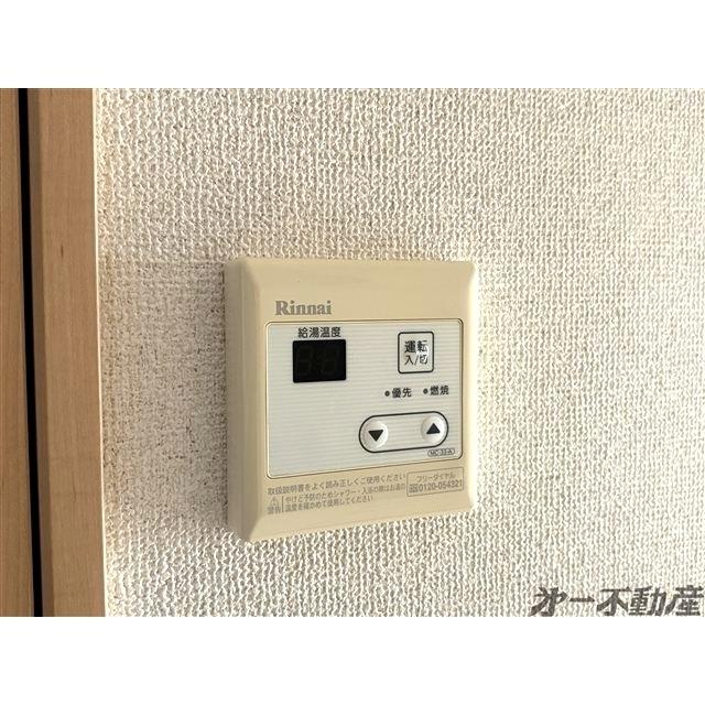 グレース･エステート（504） 部屋画像