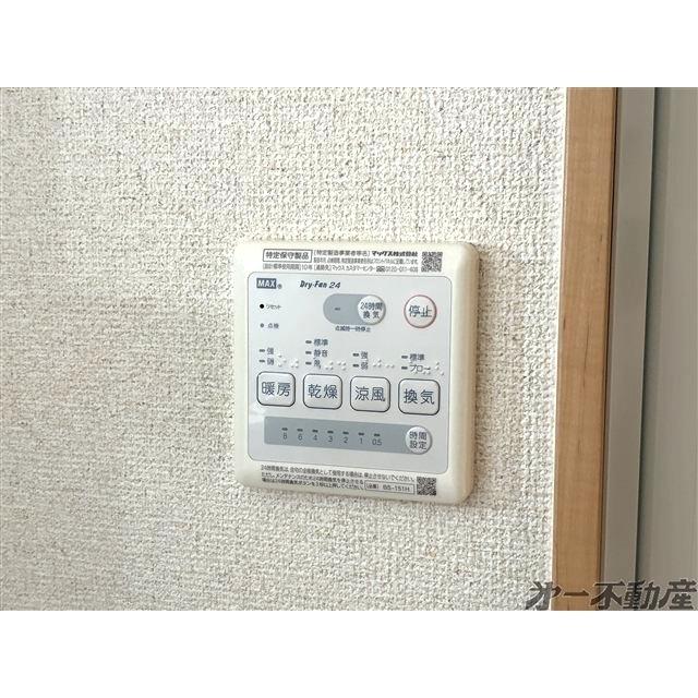 グレース･エステート（504） 部屋画像
